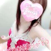 ヒメ日記 2026/02/06 17:11 投稿 美月　みゆな【奥様】 isai～愛妻