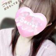 ヒメ日記 2026/02/08 12:00 投稿 美月　みゆな【奥様】 isai～愛妻