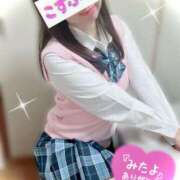 ヒメ日記 2026/02/18 08:30 投稿 美月　みゆな【奥様】 isai～愛妻