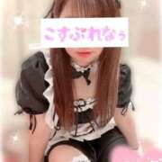 ヒメ日記 2026/02/25 08:30 投稿 美月　みゆな【奥様】 isai～愛妻