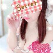 美月　みゆな【奥様】 珊瑚♡ isai～愛妻