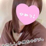 ヒメ日記 2026/03/22 12:45 投稿 美月　みゆな【奥様】 isai～愛妻