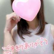 ヒメ日記 2026/04/04 14:37 投稿 美月　みゆな【奥様】 isai～愛妻