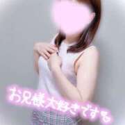 ヒメ日記 2026/04/09 07:45 投稿 美月　みゆな【奥様】 isai～愛妻