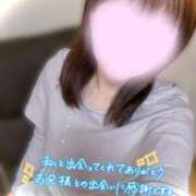 ヒメ日記 2026/04/12 17:02 投稿 美月　みゆな【奥様】 isai～愛妻