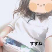 ヒメ日記 2025/08/31 21:15 投稿 すずね 池袋マリン別館