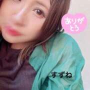 ヒメ日記 2025/09/11 14:15 投稿 すずね 池袋マリン別館