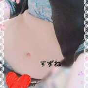 ヒメ日記 2025/09/12 17:15 投稿 すずね 池袋マリン別館