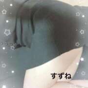 ヒメ日記 2025/09/17 16:05 投稿 すずね 池袋マリン別館