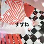 ヒメ日記 2025/10/16 13:35 投稿 すずね 池袋マリン別館