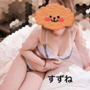 ヒメ日記 2025/11/14 17:21 投稿 すずね 池袋マリン別館