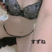 ヒメ日記 2025/11/14 23:05 投稿 すずね 池袋マリン別館