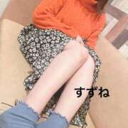 ヒメ日記 2025/11/16 14:35 投稿 すずね 池袋マリン別館