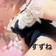 ヒメ日記 2025/11/17 12:26 投稿 すずね 池袋マリン別館