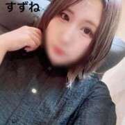 すずね 今日います＆昨日のお礼 池袋マリン別館