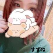 ヒメ日記 2025/12/07 17:19 投稿 すずね 池袋マリン別館