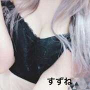 ヒメ日記 2025/12/08 21:09 投稿 すずね 池袋マリン別館