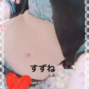 ヒメ日記 2025/12/15 19:05 投稿 すずね 池袋マリン別館