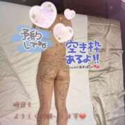 ヒメ日記 2025/10/25 01:53 投稿 ほしの★ドM極めし・調教！★ 聖なでしこ学園 熊谷校