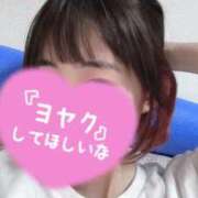 ほしの★ドM極めし・調教！★ 最終日✨ 聖なでしこ学園 熊谷校