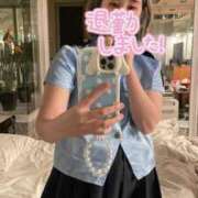 ヒメ日記 2026/01/20 02:33 投稿 ほしの★ドM極めし・調教！★ 聖なでしこ学園 熊谷校