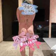 ヒメ日記 2026/01/20 09:23 投稿 ほしの★ドM極めし・調教！★ 聖なでしこ学園 熊谷校