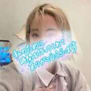 ヒメ日記 2026/01/22 14:53 投稿 ほしの★ドM極めし・調教！★ 聖なでしこ学園 熊谷校