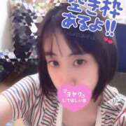 ヒメ日記 2026/01/24 09:13 投稿 ほしの★ドM極めし・調教！★ 聖なでしこ学園 熊谷校