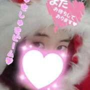 ヒメ日記 2026/01/25 04:13 投稿 ほしの★ドM極めし・調教！★ 聖なでしこ学園 熊谷校