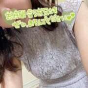 ヒメ日記 2025/09/01 18:19 投稿 夢乃ひなつ 全裸革命orおもいっきり痴漢電車