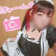 ヒメ日記 2025/10/25 15:02 投稿 みちる エンジェルマスカット