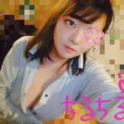 ヒメ日記 2025/12/23 14:31 投稿 みちる エンジェルマスカット