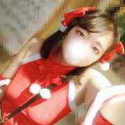 ヒメ日記 2025/12/26 14:02 投稿 みちる エンジェルマスカット