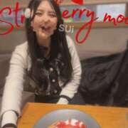 ヒメ日記 2025/08/29 22:02 投稿 すい コートダジュール