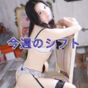 ヒメ日記 2025/09/09 20:25 投稿 すい コートダジュール