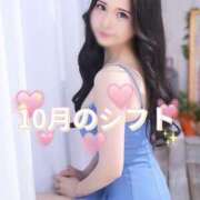 ヒメ日記 2025/09/25 08:31 投稿 すい コートダジュール