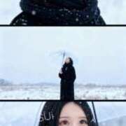 ヒメ日記 2025/10/30 18:45 投稿 すい コートダジュール