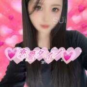 すい 💞恋愛タイプ🤭 コートダジュール