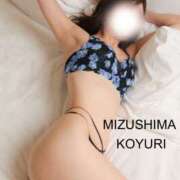 ヒメ日記 2025/09/02 17:21 投稿 水嶋こゆり Le CELINU（ル・セリーヌ）