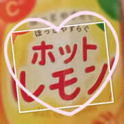 れもん 急遽♩出勤します ○コキクリニック～○○クリニックシリーズ～