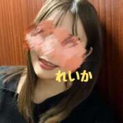 ヒメ日記 2026/02/17 10:33 投稿 れいか 池袋人妻ヒットパレード（シンデレラグループ）