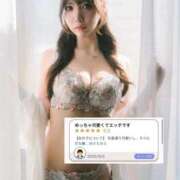 ヒメ日記 2025/09/06 21:45 投稿 春瀬りおん HYPER TOKYO