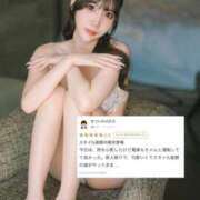 ヒメ日記 2025/09/07 21:44 投稿 春瀬りおん HYPER TOKYO