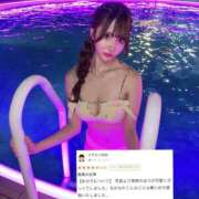 ヒメ日記 2025/09/08 18:34 投稿 春瀬りおん HYPER TOKYO