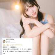 ヒメ日記 2025/10/21 19:13 投稿 春瀬りおん HYPER TOKYO