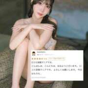 ヒメ日記 2025/10/22 18:18 投稿 春瀬りおん HYPER TOKYO