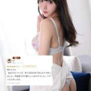 ヒメ日記 2025/10/23 15:15 投稿 春瀬りおん HYPER TOKYO