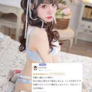 ヒメ日記 2025/10/24 15:14 投稿 春瀬りおん HYPER TOKYO