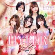 ヒメ日記 2026/01/30 18:04 投稿 春瀬りおん HYPER TOKYO