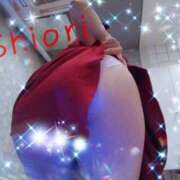 ヒメ日記 2026/01/21 09:03 投稿 しおり 東京妻